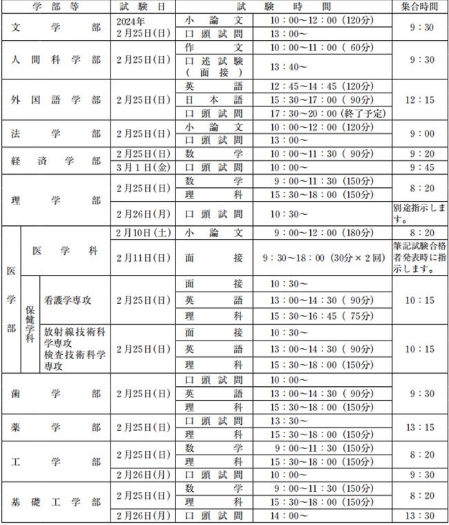 bd3.jpg