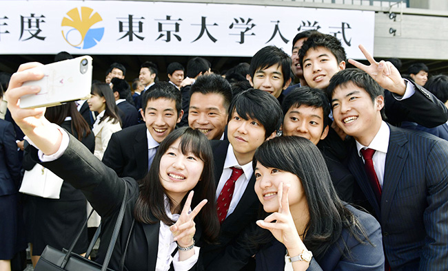japan-1.0.jpg