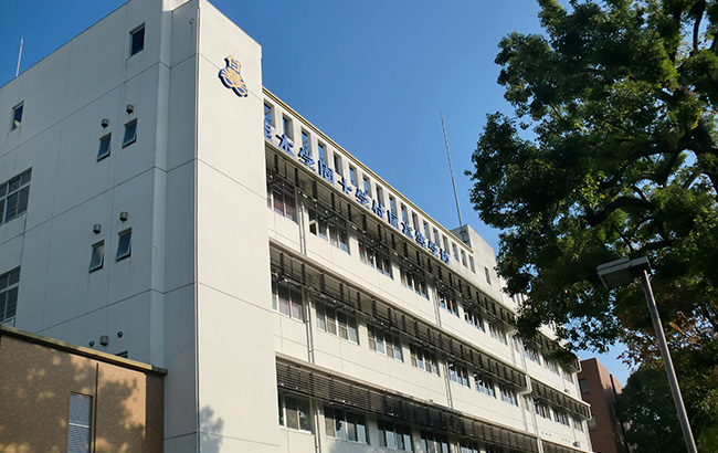 Kumamoto_Gakuen_University_High_school.jpg