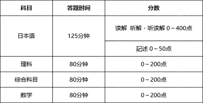 eju2.jpg