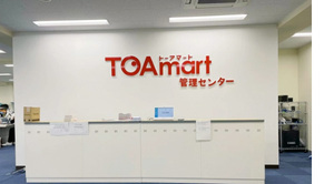 建设事业部 急募大量建设人才