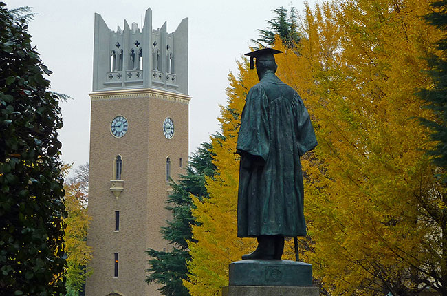1a4dea09-24134447waseda.jpg