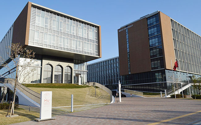 Nagoya-University3.jpg