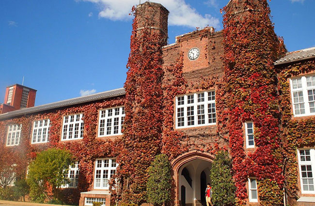 Rikkyo-University-1200x900.jpg