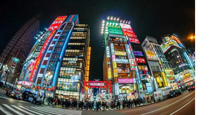 贸易会社一般事务 招聘兼职人员